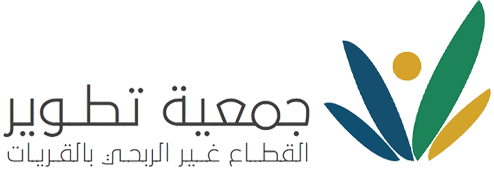 اسم الجمعية